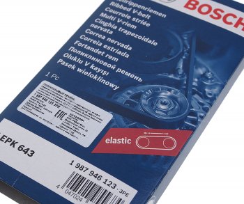 1 099 р. Ремень приводной поликлиновой 4PK643 CHEVROLET Cruze (09-) (1.8),Aveo (06-) гидроусилителя BOSCH BOSCH 1987946123 BOSCH 1987946123  с доставкой в г. Пермь. Увеличить фотографию 2