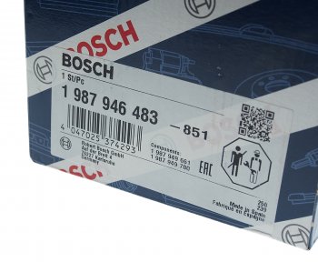 6 299 р. Комплект ГРМ VW AUDI A3,A4,A5 (06-) (1.8 TFSI) SEAT Altea,Exeo (07-) (1.8 TSI) BOSCH BOSCH 1987946483  с доставкой в г. Пермь. Увеличить фотографию 4