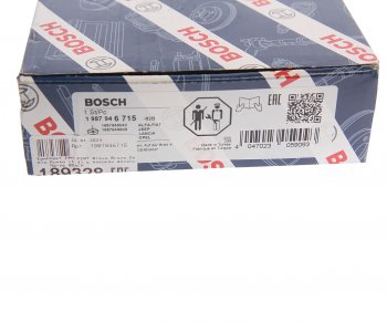7 999 р. Комплект ГРМ FIAT Brava,Bravo,Doblo,Punto (1.4) с насосом водяным BOSCH BOSCH 1987946715 BOSCH 1987946715  с доставкой в г. Пермь. Увеличить фотографию 5