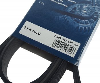 2 199 р. Ремень приводной поликлиновой 7PK1920 TOYOTA Avensis,Rav 4 BOSCH BOSCH 1987947556 BOSCH 1987947556  с доставкой в г. Пермь. Увеличить фотографию 4