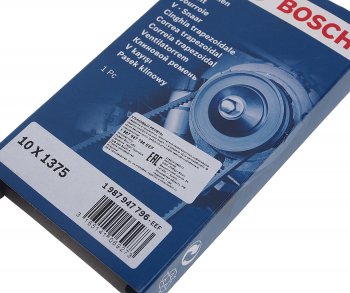 519 р. Ремень приводной клиновой 10х1375 BOSCH BOSCH 1987947796  с доставкой в г. Пермь. Увеличить фотографию 2