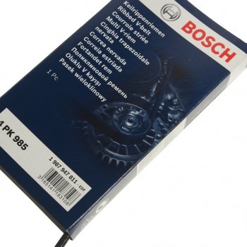 519 р. Ремень приводной поликлиновой 4PK990 HYUNDAI Sonata 2,3,Elantra (90-) генератора BOSCH BOSCH 1987947811 BOSCH 1987947811  с доставкой в г. Пермь. Увеличить фотографию 2