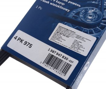 489 р. Ремень приводной поликлиновой 4PK975 BOSCH BOSCH 1987947830 BOSCH 1987947830  с доставкой в г. Пермь. Увеличить фотографию 2