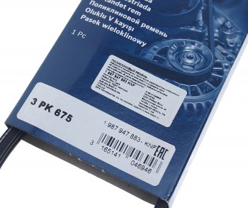 469 р. Ремень приводной поликлиновой 3PK675 HYUNDAI Sonata 5 KIA Cerato гидроусилителя BOSCH BOSCH 1987947883  с доставкой в г. Пермь. Увеличить фотографию 2