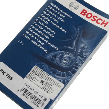529 р. Ремень приводной поликлиновой 4PK785 BOSCH BOSCH 1987948338  с доставкой в г. Пермь. Увеличить фотографию 2
