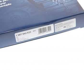3 879 р. Ремень ГРМ HYUNDAI Santa Fe (2.4),Starex H-1 (2.4) (175х29) BOSCH BOSCH 1987949623 BOSCH 1987949623  с доставкой в г. Пермь. Увеличить фотографию 3