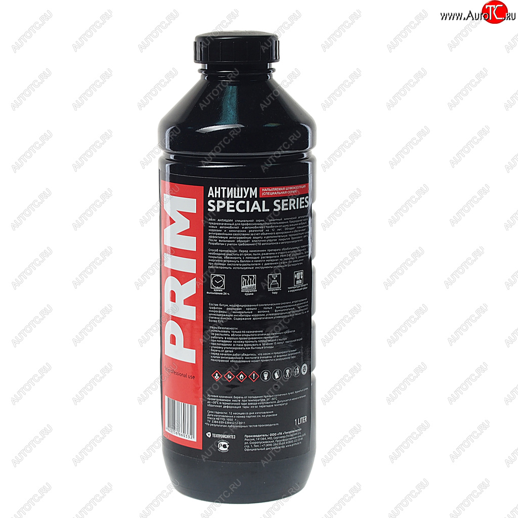 929 р. Антикор антишум 1л ПЭТ PRIM PRIM 1aspecsp  с доставкой в г. Пермь