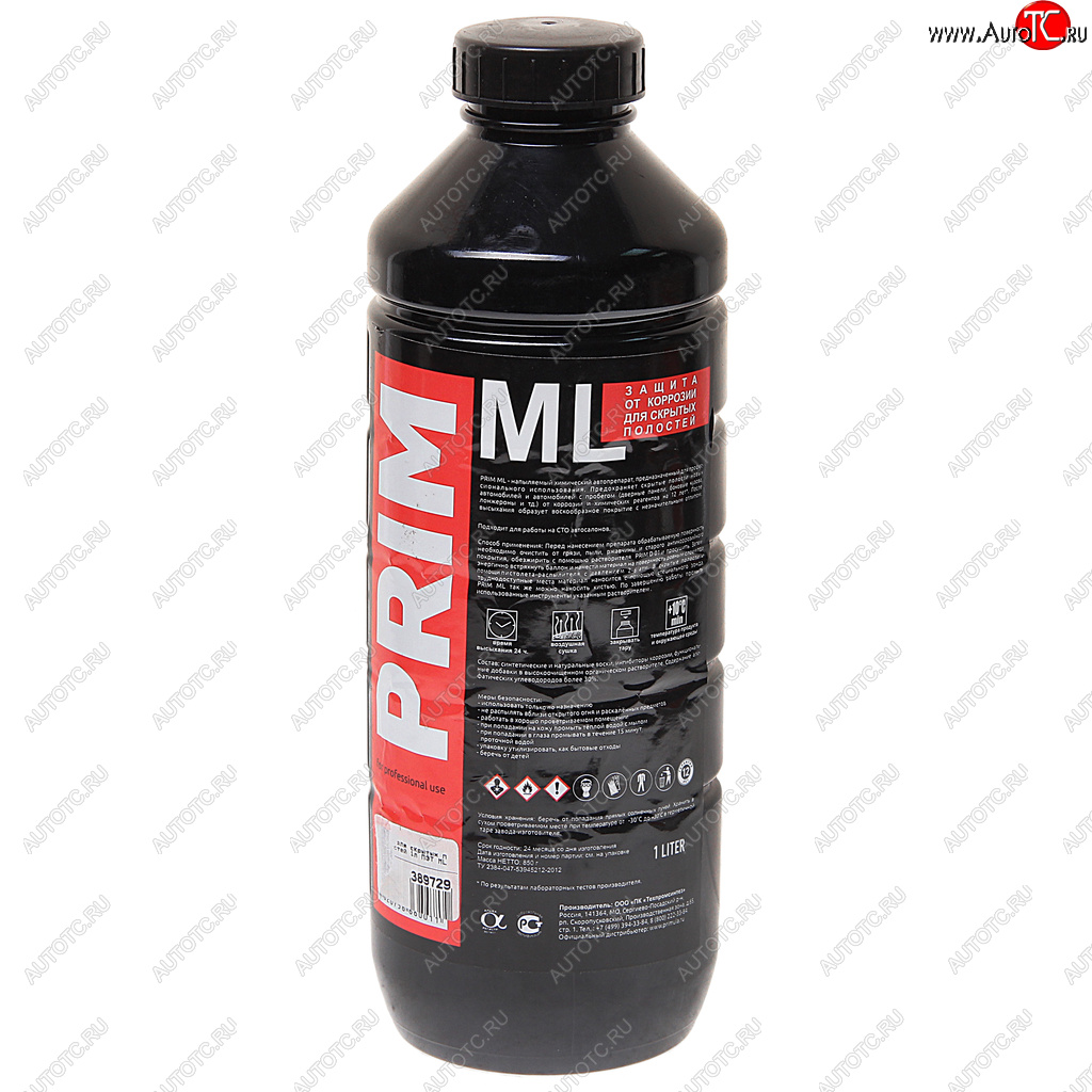 719 р. Антикор для скрытых поверхностей 1л ПЭТ ML PRIM PRIM 1bml1p  с доставкой в г. Пермь