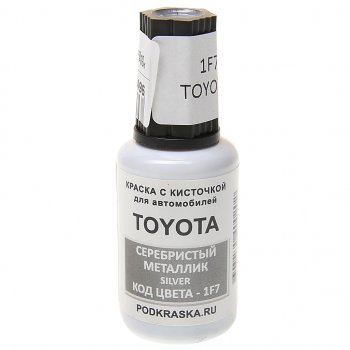 389 р. Краска с кистью 20мл TOYOTA LEXUS 1F7 PODKRASKA PODKRASKA 1f7  с доставкой в г. Пермь. Увеличить фотографию 1