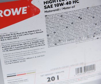 18 999 р. Масло дизельное HIGHTEC FORMULA GT E7A3B4CI-4 10W40 синт.20л17.5кг ROWE ROWE 20003-0200-99  с доставкой в г. Пермь. Увеличить фотографию 2
