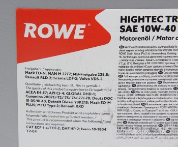 22 799 р. Масло дизельное HIGHTEC TRUCKSTAR E4E7CI-4 10W40 синт.20л17.3кг ROWE ROWE 20004-0200-99  с доставкой в г. Пермь. Увеличить фотографию 3
