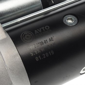 10 449 р. Стартер МТЗ-1221,22,ЗИЛ,ГАЗ,МАЗ,ПАЗ дв.ММЗ ЕВРО-2 Д243,245,260 24В 5.9кВт AVTOELECTRICA AVTOELECTRICA 2002.3708-01 ае  с доставкой в г. Пермь. Увеличить фотографию 4