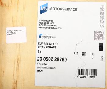 197 999 р. Вал коленчатый MAN дв.D2876LF BF BF 20050228760  с доставкой в г. Пермь. Увеличить фотографию 5