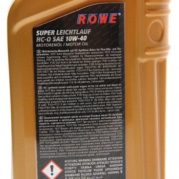 1 059 р. Масло моторное HIGHTEC SUPER LEICHTLAUF A3B4SNCF 10W40 синт.1л ROWE ROWE 20058-0010-99  с доставкой в г. Пермь. Увеличить фотографию 2