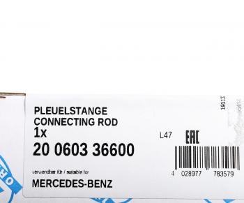 5 199 р. Шатун MERCEDES дв.OM352A,OM364A,LA,OM366A,LA BF BF 20060336600  с доставкой в г. Пермь. Увеличить фотографию 7