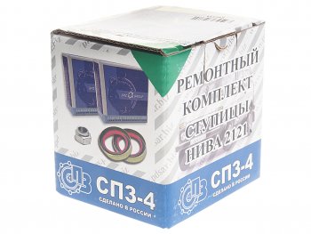 1 329 р. Подшипник ступицы ВАЗ-2121,2123 комплект (2с+2п+гайка) СПЗ-4 СПЗ-4 2007108 рк  с доставкой в г. Пермь. Увеличить фотографию 2