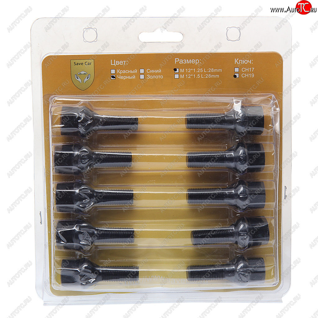 2 579 р. Болт колеса М12х1.25х28 конус под ключ 19мм черный 20шт. SAVE CAR SAVE CAR 201054  с доставкой в г. Пермь
