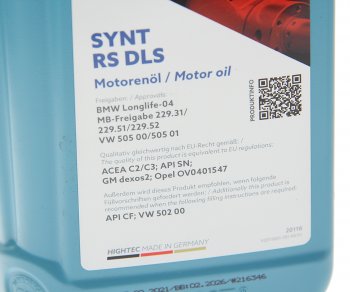 1 959 р. Масло моторное HIGHTEC SYNT RS DLS SNCFC2C3 5W30 синт.1л ROWE ROWE 20118-0010-99  с доставкой в г. Пермь. Увеличить фотографию 2