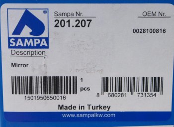 2 679 р. Зеркало боковое MERCEDES Actros MP3 бордюрное правое (303х163мм) SAMPA SAMPA 201.207  с доставкой в г. Пермь. Увеличить фотографию 4