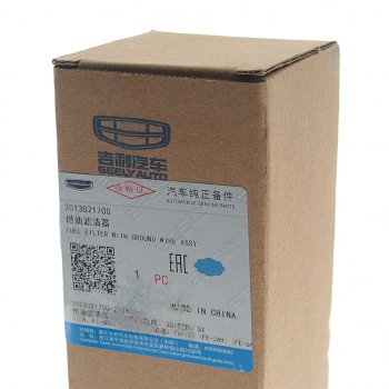 2 799 р. Фильтр топливный GEELY Coolray SX11 OE GEELY 2013021700  с доставкой в г. Пермь. Увеличить фотографию 3