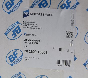 16 299 р. Насос водяной DAF CF85,XF95,XF105 BF BF 20160913001  с доставкой в г. Пермь. Увеличить фотографию 5
