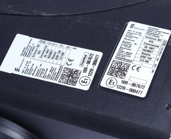 62 999 р. Отопитель воздушный бензиновый Airtronic M2 B4L 12В 4.0кВт без МК EBERSPAECHER EBERSPAECHER 20.1987.05.0000  с доставкой в г. Пермь. Увеличить фотографию 7