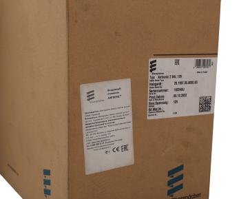 85 999 р. Отопитель воздушный бензиновый Airtronic M2 B4L 12В 4.0кВт с МК и таймер Easy Start Pro EBERSPAECHER EBERSPAECHER 20.1987.05.0000сб  с доставкой в г. Пермь. Увеличить фотографию 9