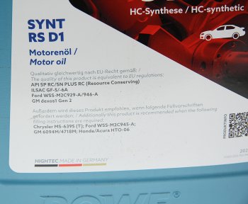 5 849 р. Масло моторное HIGHTEC SYNT RS D1 SPRCSNGF-56A 5W30 синт.4л ROWE ROWE 20212-0040-99  с доставкой в г. Пермь. Увеличить фотографию 2