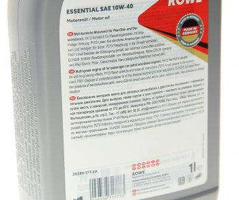 899 р. Масло моторное ESSENTIAL SLCFA3B4 10W40 псинт.1л ROWE ROWE 20259-177-2а  с доставкой в г. Пермь. Увеличить фотографию 2