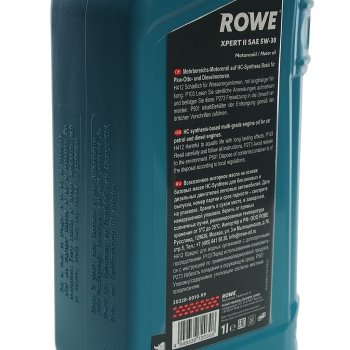 999 р. Масло моторное HIGHTEC EXPERT II 5W30 синт.1л ROWE ROWE 20328-0010-99  с доставкой в г. Пермь. Увеличить фотографию 2