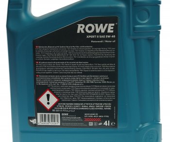4 549 р. Масло моторное HIGHTEC EXPERT II 5W40 синт.4л ROWE ROWE 20329-0040-99  с доставкой в г. Пермь. Увеличить фотографию 2