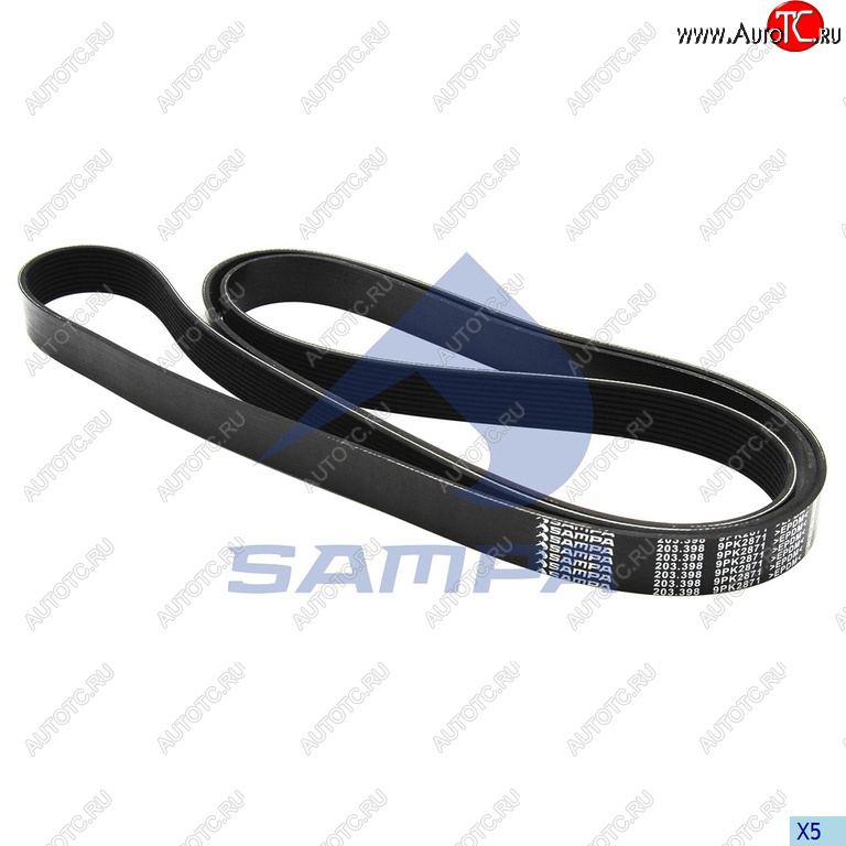 2 699 р. Ремень приводной поликлиновой 9PK2871 SAMPA SAMPA 203.398-01  с доставкой в г. Пермь