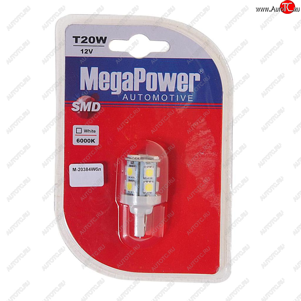 230 р. Лампа светодиодная 12V W215W W3x16d 6000K бесцокольная 13 светодиодов блистер (1шт.) MEGAPOWER MEGAPOWER-AUTOMOTIVE 20384wбл  с доставкой в г. Пермь