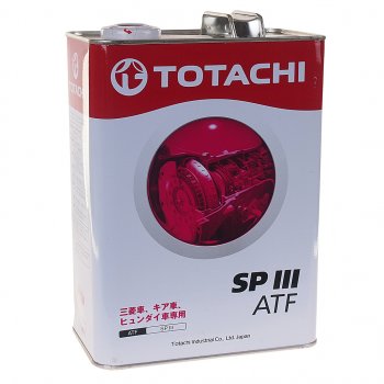 4 089 р. Масло трансмиссионное ATF SP III синт.4л (красный) TOTACHI TOTACHI 20404  с доставкой в г. Пермь. Увеличить фотографию 1