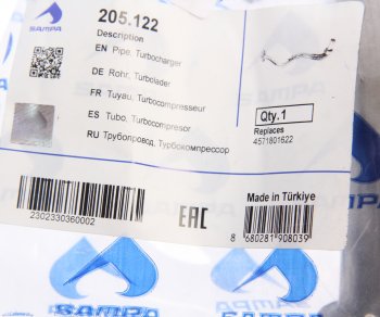 5 849 р. Трубка КАМАЗ-5490 MERCEDES масляная турбокомпрессора SAMPA SAMPA 205.122  с доставкой в г. Пермь. Увеличить фотографию 3