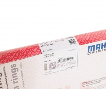 3 499 р. Кольца поршневые MAN (D2066) d=120.00 (на 1 поршень) MAHLE MAHLE 20922n0  с доставкой в г. Пермь. Увеличить фотографию 4