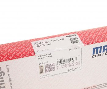 4 199 р. Кольца поршневые RENAULT (DCi11MIDR062356) d=123.03 (на 1 поршень) MAHLE MAHLE 20959n0  с доставкой в г. Пермь. Увеличить фотографию 4