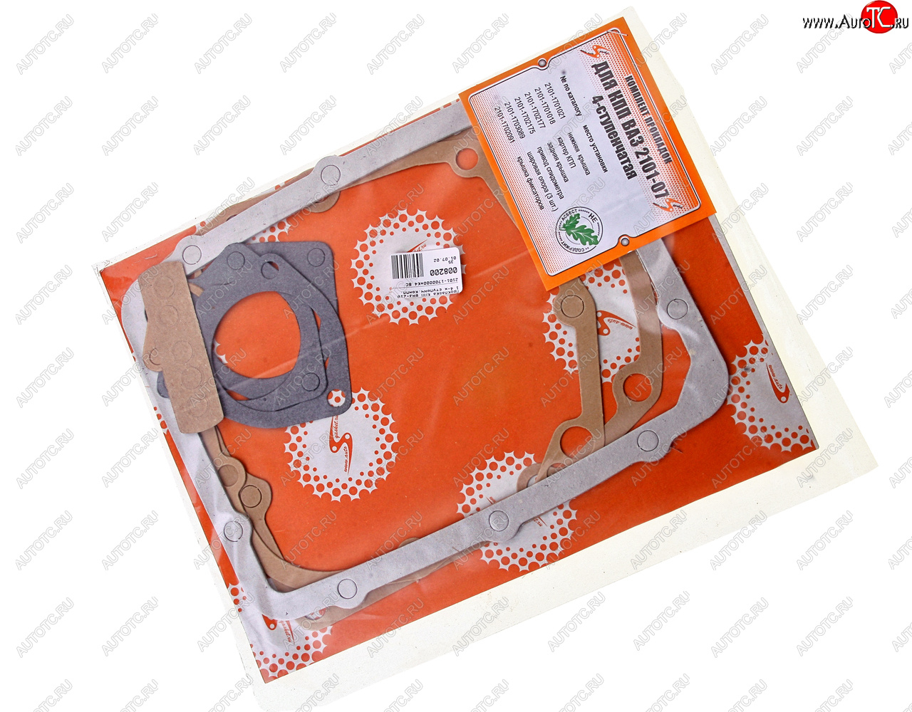 57 р. Прокладка КПП ВАЗ-2101 4-х ступенч.комплект AUTOGASKET AUTOGASKET 2101-1700000*к4 вс  с доставкой в г. Пермь