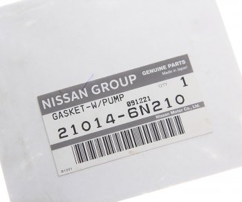 539 р. Прокладка насоса водяного NISSAN X-Trail (T30) OE NISSAN 210146n210 NISSAN 210146n210  с доставкой в г. Пермь. Увеличить фотографию 2