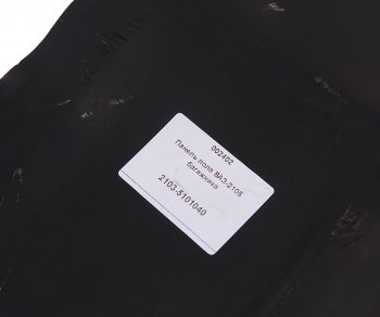 1 459 р. Пол ВАЗ-2103-2107 багажника ЛАДА ИЖЕВСК ЛАДА ИЖЕВСК 21030-5101040-00  с доставкой в г. Пермь. Увеличить фотографию 4