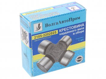 569 р. Крестовина ВАЗ-2101-2107 вала карданного ВОЛГААВТОПРОМ ВОЛГААВТОПРОМ 2105-2202025  с доставкой в г. Пермь. Увеличить фотографию 2