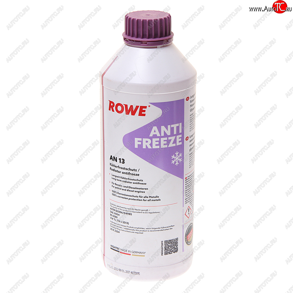 1 449 р. Антифриз красный концентрат 1.5л AN G13 HIGHTEC ROWE ROWE 21062-0015-99  с доставкой в г. Пермь