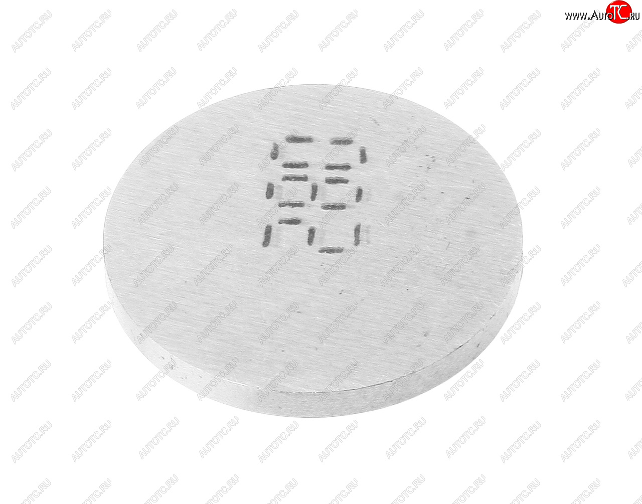 139 р. Шайба ВАЗ-2108 клапана регулировочная 2.80 NO NAME 2108-1007056-*2.80  с доставкой в г. Пермь
