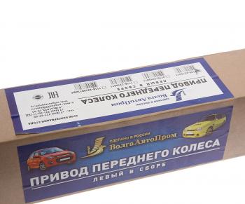 6 849 р. Привод передних колес ВАЗ-2108 левый ВОЛГААВТОПРОМ ВОЛГААВТОПРОМ 2108-2215011  с доставкой в г. Пермь. Увеличить фотографию 6