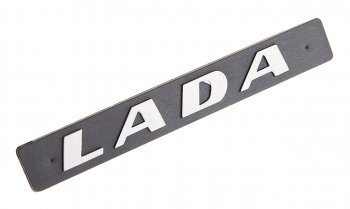 49 р. Орнамент двери задка LADA ВАЗ-2108 Сызрань СЫЗРАНЬ 2108-8212204-10  с доставкой в г. Пермь. Увеличить фотографию 1
