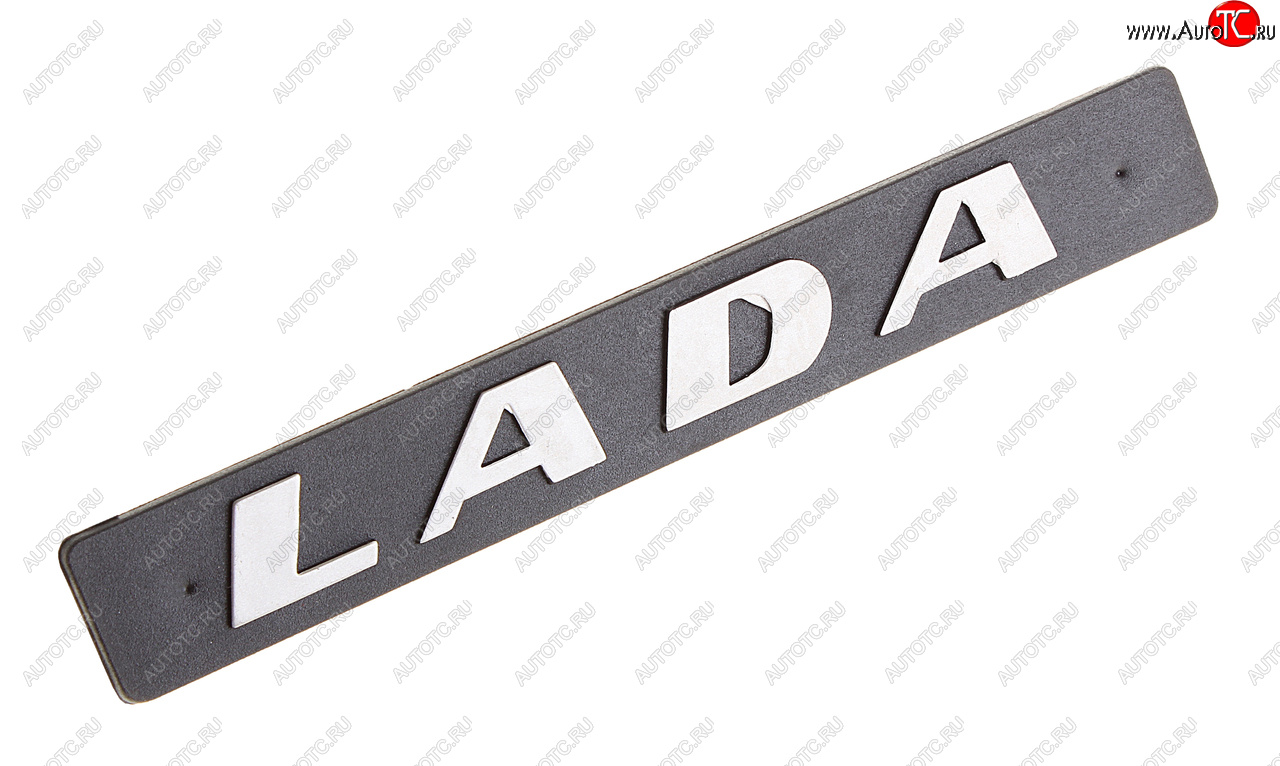 49 р. Орнамент двери задка LADA ВАЗ-2108 Сызрань СЫЗРАНЬ 2108-8212204-10  с доставкой в г. Пермь