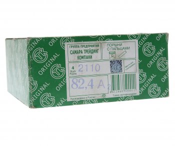 3 499 р. Поршень двигателя ВАЗ-2110 d=82.4 A комплект СТК ТАЯ СТК 2110-1004015-31  с доставкой в г. Пермь. Увеличить фотографию 4
