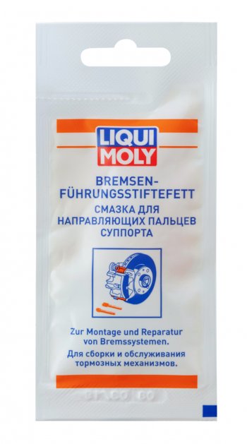 195 р. Смазка для направляющих суппорта 5г LIQUI MOLY LIQUI MOLY 21119  с доставкой в г. Пермь. Увеличить фотографию 1