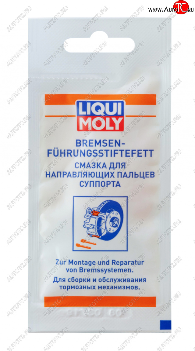 195 р. Смазка для направляющих суппорта 5г LIQUI MOLY LIQUI MOLY 21119  с доставкой в г. Пермь