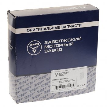 369 р. Элемент фильтрующий ВАЗ-2108-2115,2123i воздушный (ОАО УАЗ) УАЗ 211200-1109080-82 УАЗ 211200-1109080-82  с доставкой в г. Пермь. Увеличить фотографию 4